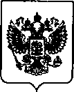 Приказ Росстандарта №2348 от 22.10.2021, https://oei-analitika.ru