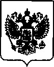 Приказ Росстандарта №2384 от 26.10.2021, https://oei-analitika.ru