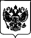 Приказ Росстандарта №2342 от 21.10.2021, https://oei-analitika.ru