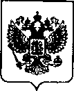 Приказ Росстандарта №2349 от 22.10.2021, https://oei-analitika.ru