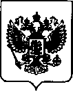 Приказ Росстандарта №2336 от 21.10.2021, https://oei-analitika.ru