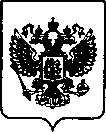 Приказ Росстандарта №2522 от 11.11.2021, https://oei-analitika.ru