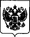 Приказ Росстандарта №2343 от 21.10.2021, https://oei-analitika.ru