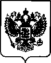 Приказ Росстандарта №2392 от 26.10.2021, https://oei-analitika.ru
