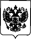 Приказ Росстандарта №2347 от 22.10.2021, https://oei-analitika.ru