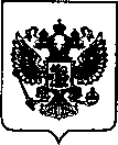 Приказ Росстандарта №2521 от 11.11.2021, https://oei-analitika.ru