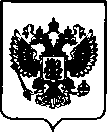 Приказ Росстандарта №2321 от 20.10.2021, https://oei-analitika.ru