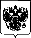 Приказ Росстандарта №2307 от 19.10.2021, https://oei-analitika.ru