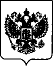 Приказ Росстандарта №2517 от 11.11.2021, https://oei-analitika.ru