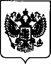Приказ Росстандарта №2515 от 11.11.2021, https://oei-analitika.ru