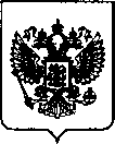 Приказ Росстандарта №2518 от 11.11.2021, https://oei-analitika.ru