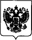 Приказ Росстандарта №2311 от 19.10.2021, https://oei-analitika.ru