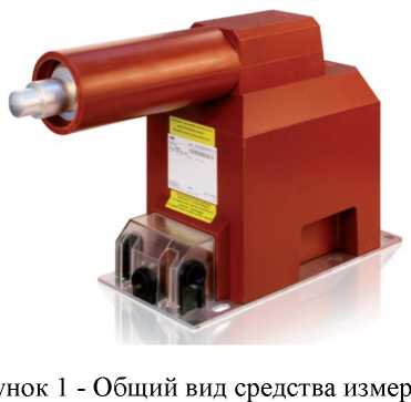 Приказ Росстандарта №2311 от 19.10.2021, https://oei-analitika.ru
