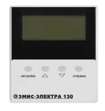 Приказ Росстандарта №2311 от 19.10.2021, https://oei-analitika.ru