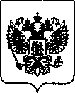 Приказ Росстандарта №2568 от 17.11.2021, https://oei-analitika.ru