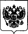 Приказ Росстандарта №2571 от 17.11.2021, https://oei-analitika.ru