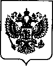 Приказ Росстандарта №2574 от 17.11.2021, https://oei-analitika.ru