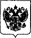 Приказ Росстандарта №2578 от 17.11.2021, https://oei-analitika.ru