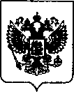 Приказ Росстандарта №2580 от 17.11.2021, https://oei-analitika.ru 
