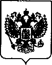Приказ Росстандарта №2579 от 17.11.2021, https://oei-analitika.ru