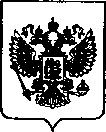 Приказ Росстандарта №2588 от 19.11.2021, https://oei-analitika.ru
