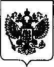 Приказ Росстандарта №2587 от 19.11.2021, https://oei-analitika.ru