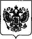 Приказ Росстандарта №2608 от 22.11.2021, https://oei-analitika.ru