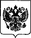 Приказ Росстандарта №2622 от 22.11.2021, https://oei-analitika.ru
