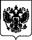 Приказ Росстандарта №2603 от 19.11.2021, https://oei-analitika.ru