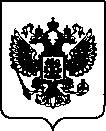 Приказ Росстандарта №2591 от 19.11.2021, https://oei-analitika.ru