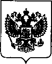 Приказ Росстандарта №2596 от 19.11.2021, https://oei-analitika.ru