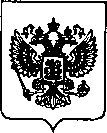 Приказ Росстандарта №2600 от 19.11.2021, https://oei-analitika.ru