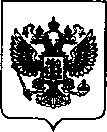 Приказ Росстандарта №2598 от 19.11.2021, https://oei-analitika.ru