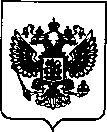 Приказ Росстандарта №2602 от 19.11.2021, https://oei-analitika.ru
