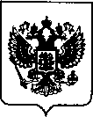 Приказ Росстандарта №2604 от 19.11.2021, https://oei-analitika.ru 