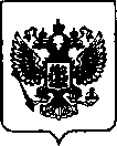 Приказ Росстандарта №2605 от 19.11.2021, https://oei-analitika.ru