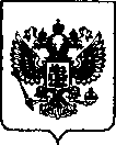 Приказ Росстандарта №2606 от 19.11.2021, https://oei-analitika.ru