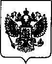 Приказ Росстандарта №2607 от 19.11.2021, https://oei-analitika.ru 