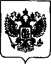 Приказ Росстандарта №2610 от 22.11.2021, https://oei-analitika.ru