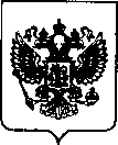 Приказ Росстандарта №2611 от 22.11.2021, https://oei-analitika.ru