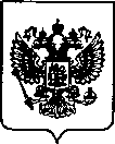 Приказ Росстандарта №2616 от 22.11.2021, https://oei-analitika.ru