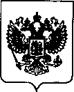 Приказ Росстандарта №2620 от 22.11.2021, https://oei-analitika.ru