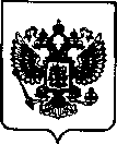 Приказ Росстандарта №2623 от 22.11.2021, https://oei-analitika.ru