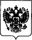 Приказ Росстандарта №2639 от 25.11.2021, https://oei-analitika.ru