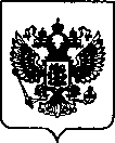 Приказ Росстандарта №2647 от 25.11.2021, https://oei-analitika.ru