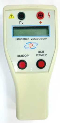 Приказ Росстандарта №2613 от 22.11.2021, https://oei-analitika.ru