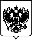Приказ Росстандарта №2629 от 24.11.2021, https://oei-analitika.ru