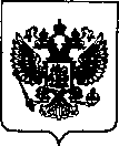 Приказ Росстандарта №2614 от 22.11.2021, https://oei-analitika.ru