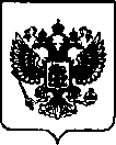 Приказ Росстандарта №2652 от 26.11.2021, https://oei-analitika.ru