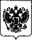 Приказ Росстандарта №2653 от 29.11.2021, https://oei-analitika.ru